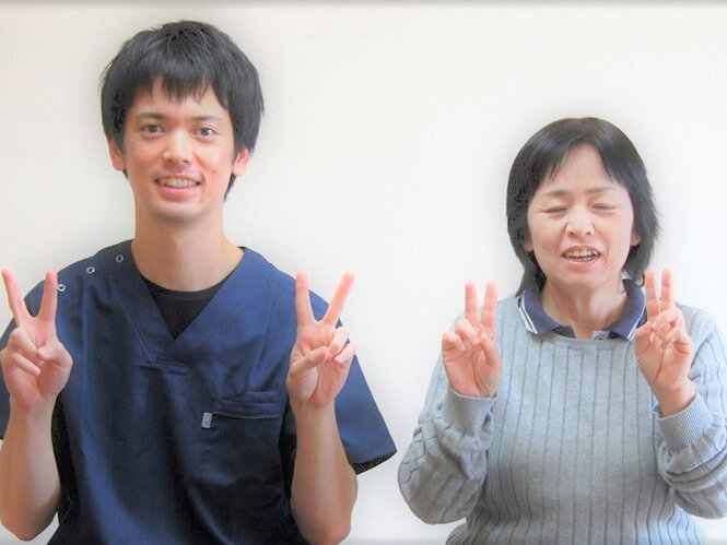 整体院あんか 高知院にご来院されたお客様