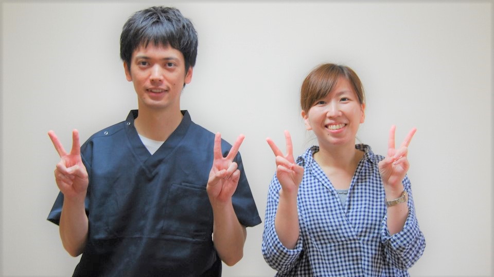 整体院あんか 高知院にご来院されたお客様